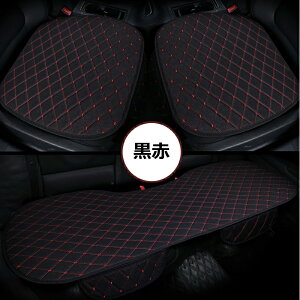 ԗp V[gJo[Zbg J[V[gNbV Ȗ Oȗp2+㕔ȗp1 zcNbV ȃV[g 3g J[pi EƂĂȒP ~