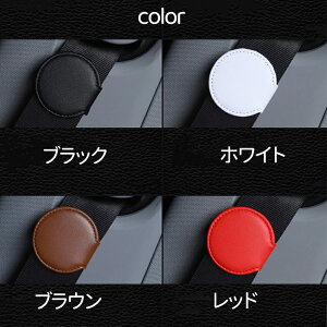 V[gxg Xgbp[ Nbv Nbp[ }Olbg xg ߕty  Œ J[ ANZT[ ֗ ObY  pi l  q xg qp ԃNbv Dw 