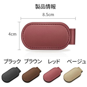 V[gxg Xgbp[ Nbv Nbp[ }Olbg xg ߕty  Œ J[ ANZT[ ֗ ObY  pi l  q xg qp ԃNbv Dw 