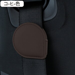 V[gxg Xgbp[ Nbv Nbp[ }Olbg xg ߕty  Œ J[ ANZT[ ֗ ObY  pi l  q xg qp ԃNbv Dw 