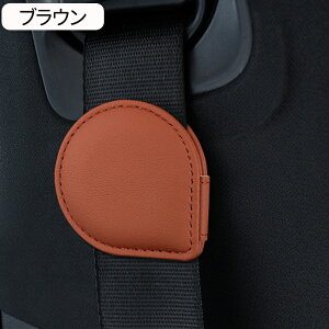 V[gxg Xgbp[ Nbv Nbp[ }Olbg xg ߕty  Œ J[ ANZT[ ֗ ObY  pi l  q xg qp ԃNbv Dw 