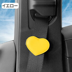 V[gxg Xgbp[ Nbv Nbp[ }Olbg xg ߕty  Œ J[ ANZT[ ֗ ObY  pi l  q xg qp ԃNbv Dw 