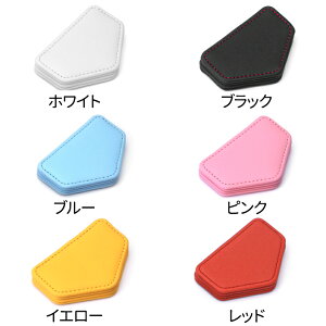 V[gxg Xgbp[ Nbv Nbp[ }Olbg xg ߕty  Œ J[ ANZT[ ֗ ObY  pi l  q xg qp ԃNbv Dw 