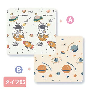 vC}bg ܂肽 200x150x2.0cm 唻  h Ԃ xr[ LbY q NbV k ^ RpNg tA[}bg gv ܂ ނւ  ܂肽 G