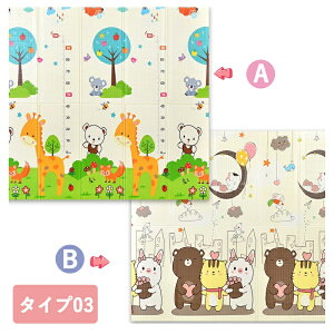 vC}bg ܂肽 200x150x2.0cm 唻  h Ԃ xr[ LbY q NbV k ^ RpNg tA[}bg gv ܂ ނւ  ܂肽 G