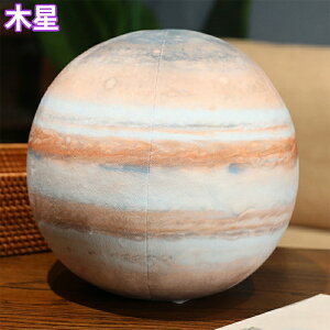 zn  17cm 27cm f z n  ΐ _炩 Sn q  ObY ʂ H|i NX}X a LO v[g