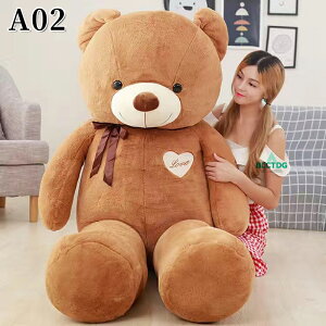 ʂ 傫   efBxA ܂̂ʂ N}ʂ N}̂ʂ ʂ  teddy bear efBxA }t[t N}̂ʂ  q ގ ޏ Ƒ 
