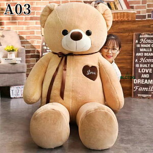 ʂ 傫   efBxA ܂̂ʂ N}ʂ N}̂ʂ ʂ  teddy bear efBxA }t[t N}̂ʂ  q ގ ޏ Ƒ 