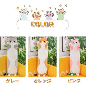 ʂ L lR ӂӂ  50-150CM  L D  Qׂ   YQ  Q q̓ av[g Mtg NX}X