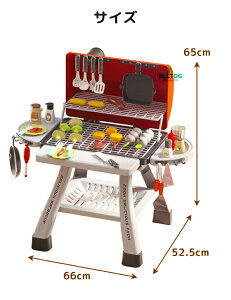 Xv[ o[xL[ Vуe[u 41ރZbg BBQ ܂܂ q V   H H Lb`Zbg ē  LbY Zbg L