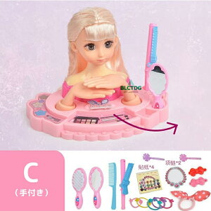 wACN l` wAANZT[ ܂܂ V  4 5 6 Pl 킢 h[ wAX^C CNZbg ҂ݍݗKp ^K t CNAbvvX 