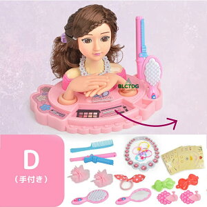 wACN l` wAANZT[ ܂܂ V  4 5 6 Pl 킢 h[ wAX^C CNZbg ҂ݍݗKp ^K t CNAbvvX 