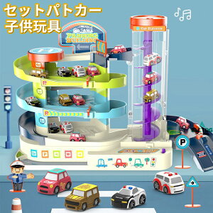 4Kԏ   [X ̎ԗpԏ ~jJ[  [Zbg  fJ[  K[W d 蓮 傫  q j̎q ̎q xr[ v[g 