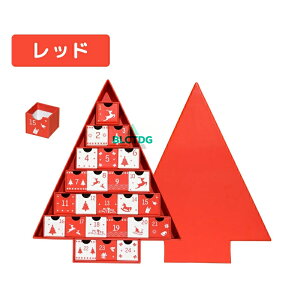 AhxgJ_[  g 24 {bNX NX}X J_[ ubN^ JEg_E NX}X  I[ig t  fR[V u o {bNX 