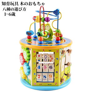  mߋ ؂̂ Ԃ q 1 2 3 4 av[g j̎q ̎q LO ςݖ oYj q̓ NX}X Mtg