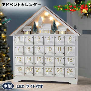 AhxgJ_[ 24ԃJEg_E ؐ  Ȉo LEDCgt NX}Xv[gNX}XJ_[ uCh{bNX Mtg q