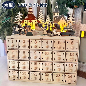 AhxgJ_[ 24ԃJEg_E ؐ Ȉo LEDCgt NX}Xv[gNX}XJ_[ uCh{bNX Mtg q