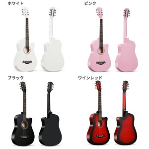 アコースティックギター ギター アコースティックギター 初心者入門ギター アコースティックベースギター 門練習ギター フォークギター 小学生 大人用 ギター初級ストラップ チューナー