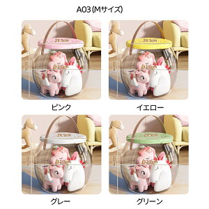 [Xc[ [{bNX ʂ [ e NA  [{bNX t^t [P[X  [ ho ֎q  Ibg} | Xg[W`FA CX Ibg