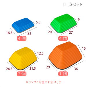 oXXg[ 11Zbg 9Zbg qp ѐ  j̎q ̎q ǂ c oXo ̊g[jO ^ m ߋ V oX ubN ϑ ۈ牀 ct