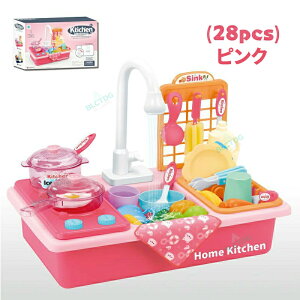 ܂܂ Lb`Zbg M􂢂 pi V 􂢉 VN V  tCpt ʕ V mߋ j̎q ̎q v[g a