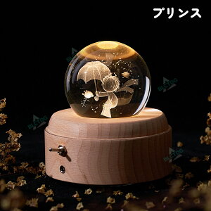 Xm[h[ Xm[h[  NX^ {[ ԐڏƖ Xm[{[ NX^{[ xbhTChv LEDCg USB[d  ؐ  j NX}X v[