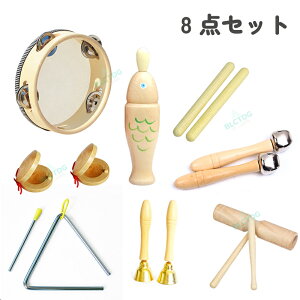 Ŋy ؂̂ qp y킨 ^o  yߋ cp p[JbV yZbg ct p yߋ xr[ j̎q ̎q 0 1 2 3 a NX}X