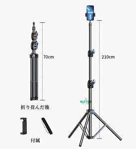 Or X}zX^h  y X}z X^h X}zOr B_ iphone AhCh iphoneX^h B y RpNg X}zpOr ֗ OrX^h VX}zz_[ 210cm 180cm