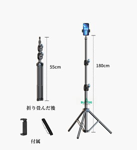 Or X}zX^h  y X}z X^h X}zOr B_ iphone AhCh iphoneX^h B y RpNg X}zpOr ֗ OrX^h VX}zz_[ 210cm 180cm