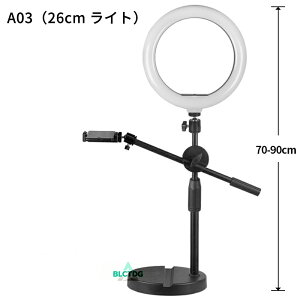 ՎBe X}zX^h 茳Be lC Be LED OCg ^ォBe iphone X}z   G` ҂ݕ    YouTube 3F 10iK߉\ VX}zz_[