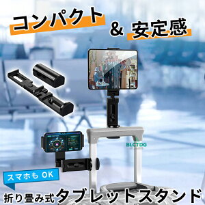 ^ubgX^h s@p X}zX^h  㕔ȗp z_[ 360x] iPadz_[ ^ubgz_[ X[cP[X gxX}zz_[ ܂肽ݎ  Nbv R