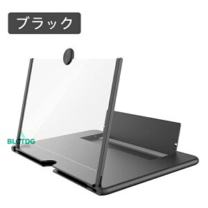 XN[Av X}zg勾 10C` 12C` 14C` 16C` 18C` 5TCYΉ 3Do ܂肽ݎ ڂ̕ی Jy u[CgJbg HD掿 360° y gѕ֗ ^ub