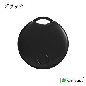 ジーピーエス 子供 スマートトラッカー gps 小型 紛失防止タグ スマートタグ 探し物 スマホ鳴らす 徘徊 お年寄り gps 位置情報 子供 忘れ物防止 盗難防止「探す」対応 軽量 迷子防止 通知 認知