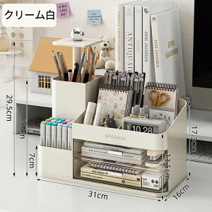 y yX^h yz_[ y [ fXN[ e  [ {bNX [  ItBX fXN fXNI[KiCU[ ֗ P[X   o