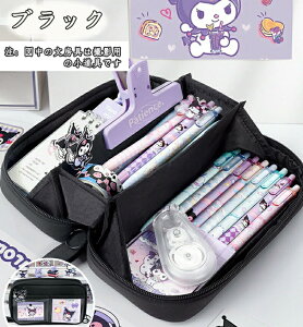 yP[X e M  y|[` @\ M   ؍ lC [ q l Z w j̎q ̎q w w q Љlp |[` y ItBXpi 