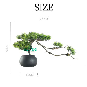 人工樹木 盆栽 松 人工 松の木 現代風 フラワーポット 人工観葉植物 フェイク グリーン 卓上 フェイクグリーン 陶器鉢 癒し プレゼントにも デザイン 室内 ホーム 造花 枯れない 水やり不要