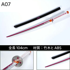 ͑ Kpؓ RXṽObYƂĂlCłB[ p ͑ ͋[ p {   RXv  ] S 104cm ގF|؂ ABS SҌEyʒԗK 