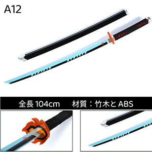 ͑ Kpؓ RXṽObYƂĂlCłB[ p ͑ ͋[ p {   RXv  ] S 104cm ގF|؂ ABS SҌEyʒԗK 