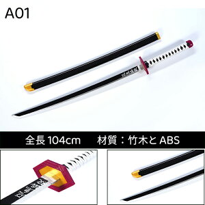 ͑ Kpؓ RXṽObYƂĂlCłB[ p ͑ ͋[ p {   RXv  ] S 104cm ގF|؂ ABS SҌEyʒԗK 