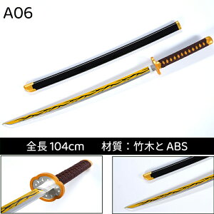͑ Kpؓ RXṽObYƂĂlCłB[ p ͑ ͋[ p {   RXv  ] S 104cm ގF|؂ ABS SҌEyʒԗK 