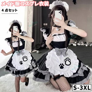 4_ZbgCh ZNV[ Ch Ch   RXv 傫TCY nEB RXv  l 킢 hX [^ s[X ߑ Gv [X RX`[  l