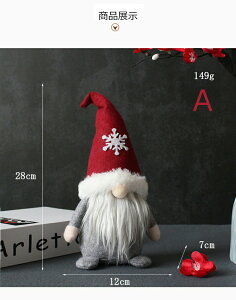 NX}X  I[ig ʂ T^N[X l` k NX}Xu NX}XG   킢   t v[g p[eB[  CeA 