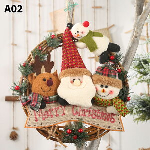 NX}XI[ig NX}X NX}Xu Christmas Ⴞ Ǌ| NX}XG T^N[X V[ECh[  p[eB[ a X'mas I[ig  