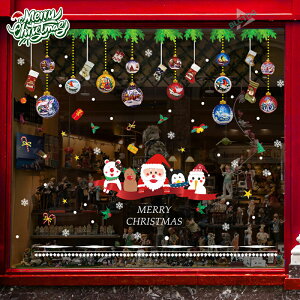 EH[XebJ[ NX}X  NX}Xc[ EBhE 킢 XebJ[ giJC T^ T^N[X {[ wi I[ig  KX   ǎ JtF 