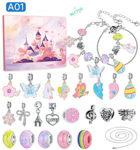 y76 Ԍ N[|p10%OFFzAhxgJ_[ NX}X 2025 ANZT[Lbg  diy I[ig Zbg q ̎q  J_[ JEg_E   