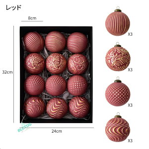 {[ 8cm 12 Zbg NX}Xc[   LL NX}X   I[ig {[ I[igZbg  k {[ Vy S[h     Vo[