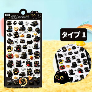  V[ 3D 2Zbg ܂Ƃߔ ՂՂV[ 킢  قуV[ ̎q V[  V[  fR X}z P[X RNV qǂ Mtg 蒠DIYm[g fR 