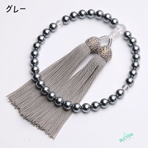 ���� �����p �I�ׂ� ������ 8mm ���� �{���� ���� �I�j�L�X �s���N �j���p �O�� �V�R�� ���[ ��̓�