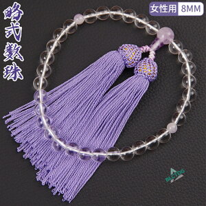  p Iׂ  8mm  {  IjLX sN jp O VR [ ̓