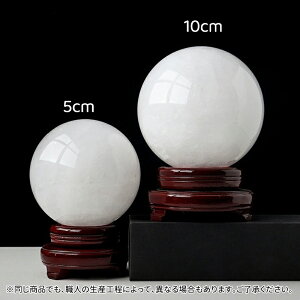   VR Vg ۋ N ObY   VR u  ObY  J^ ^ ^ Abv ɐ ^F NX^{[ p[Xg[ 